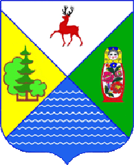 Coat of arms of Voznesenskiy District