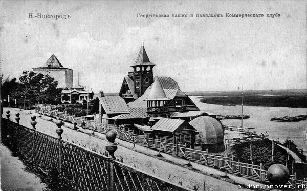 HPV before the monument was erected. St. George's Tower Kremlin and the Commercial Club pavilion. Photo Maxim Petrovich Dmitriev
