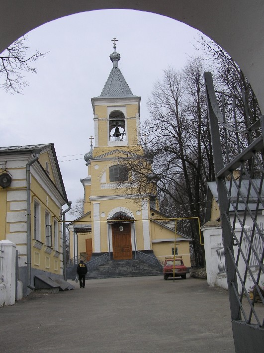 Church of the Life-Giving Trinity in Vysokovo