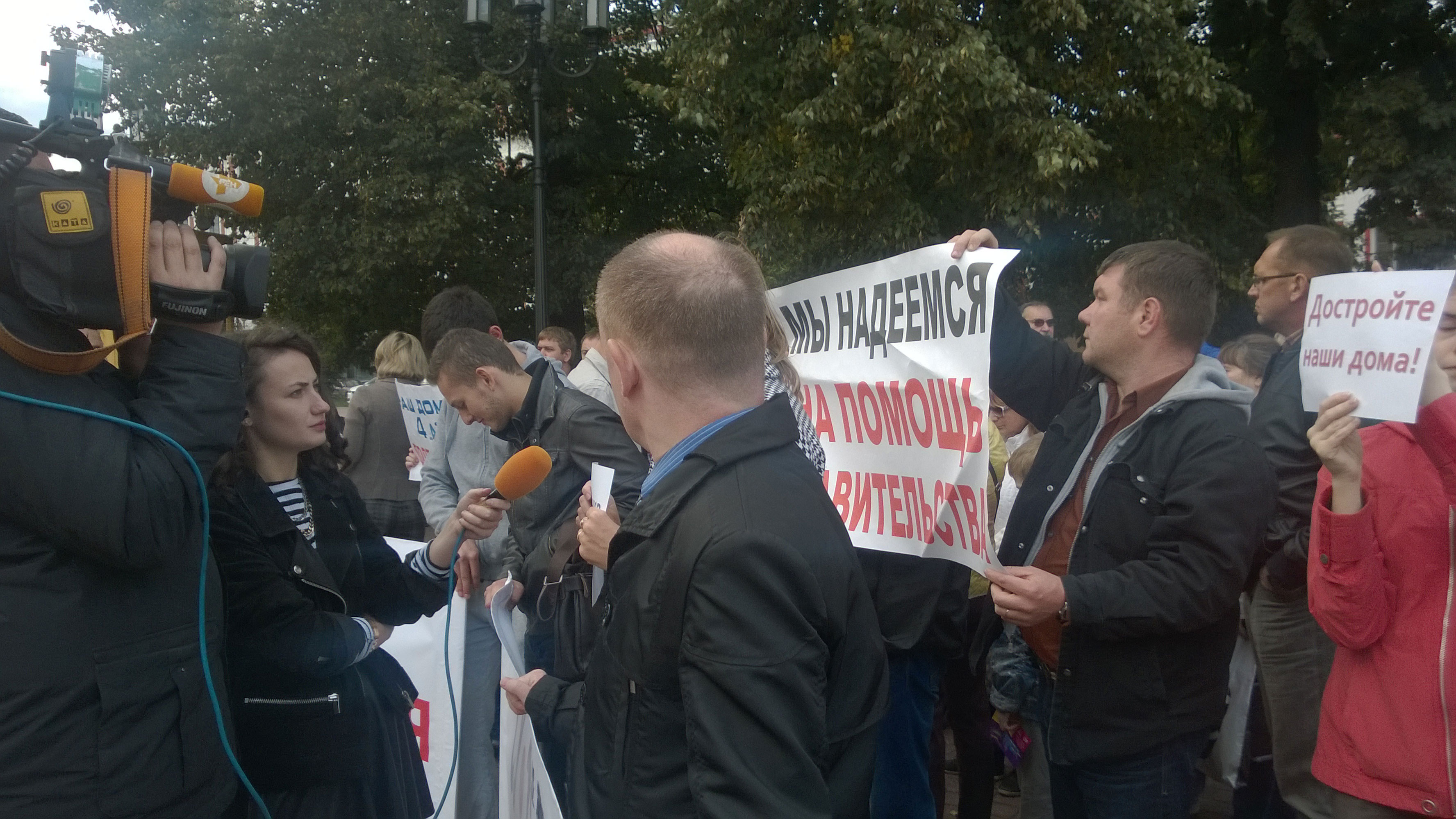 Nizhny Novgorod residents — picket participants — give interviews