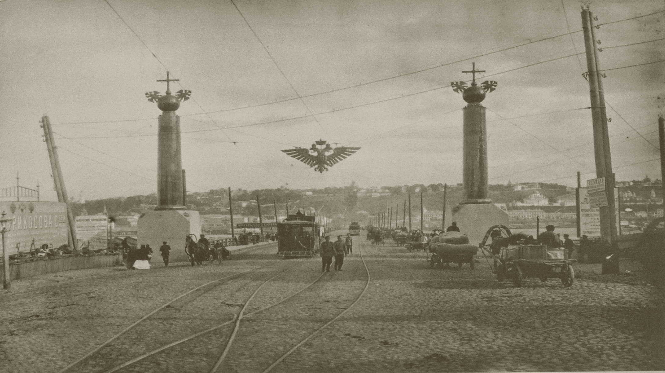 View from the Nizhny Novgorod Yarmarka , a pontoon bridge across the Oka