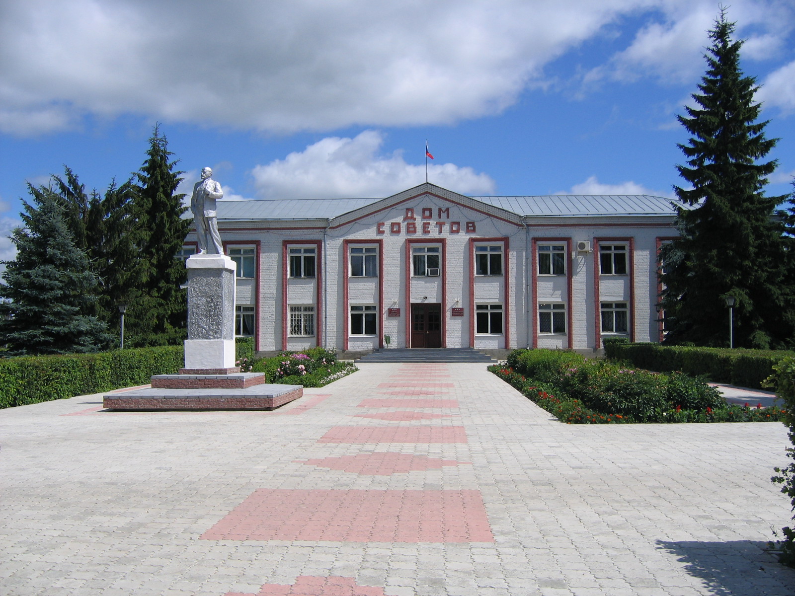 Здание администрации Большеболдинского района