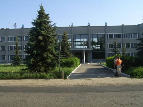 Railway station
