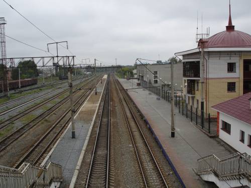 railway