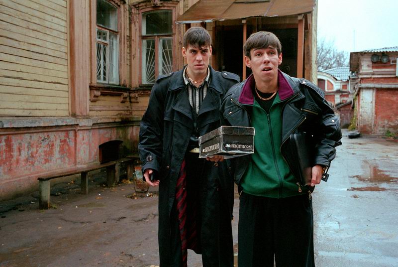 The Historic Center of Nizhny Novgorod. A still from A. Balabanov's film *Zhmurki*