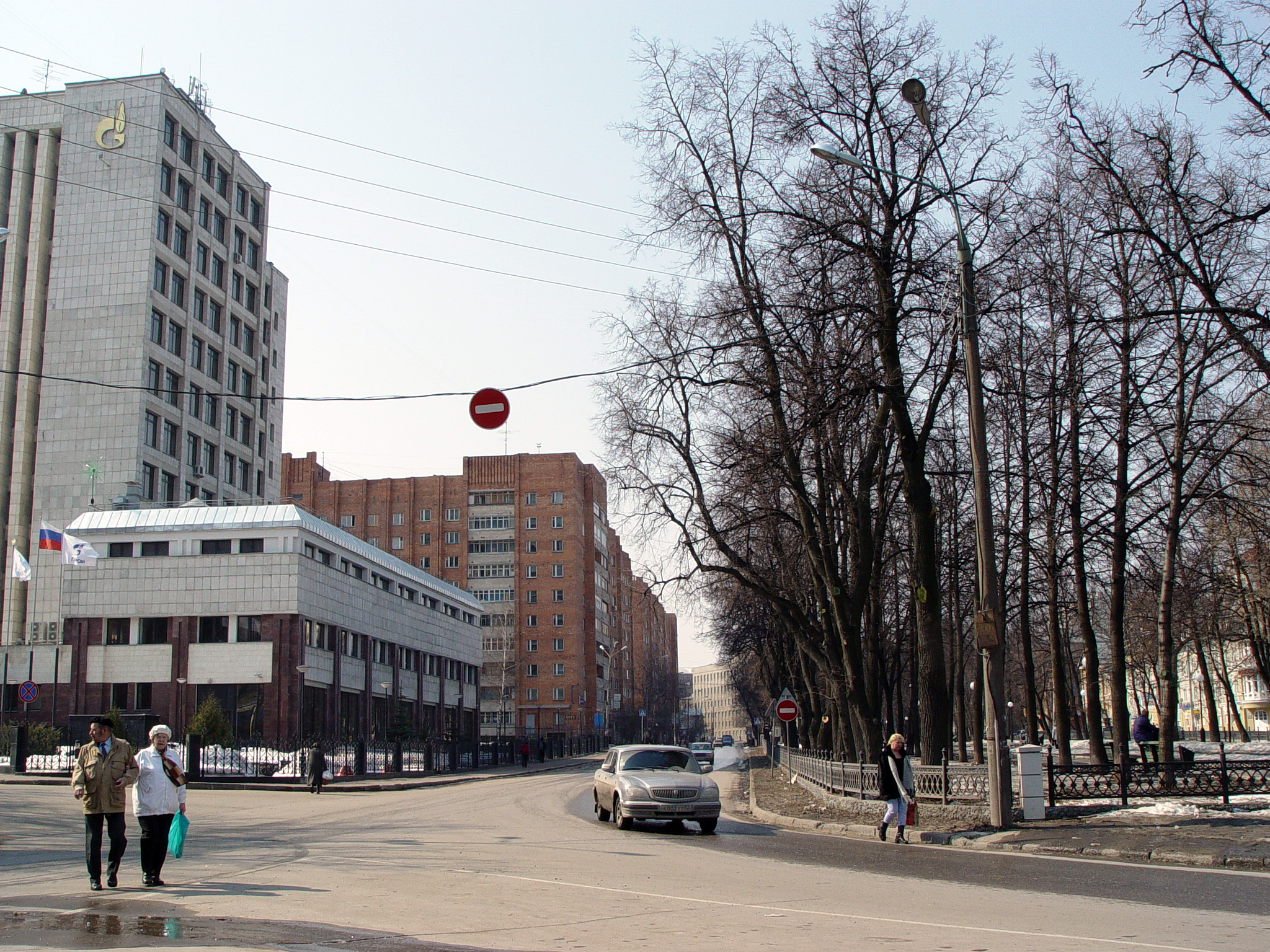 Zvezdinka