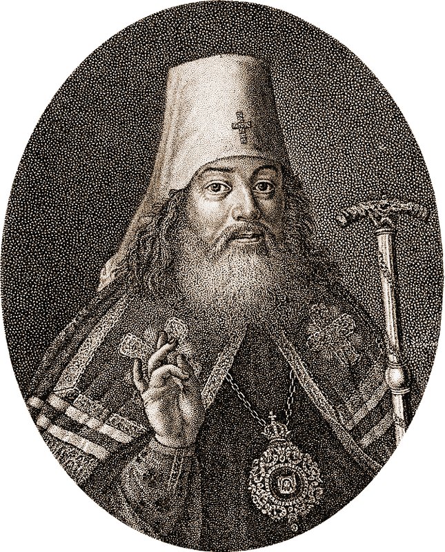 Димитрий (Сеченов), митрополит Новгородский и Великолуцкий