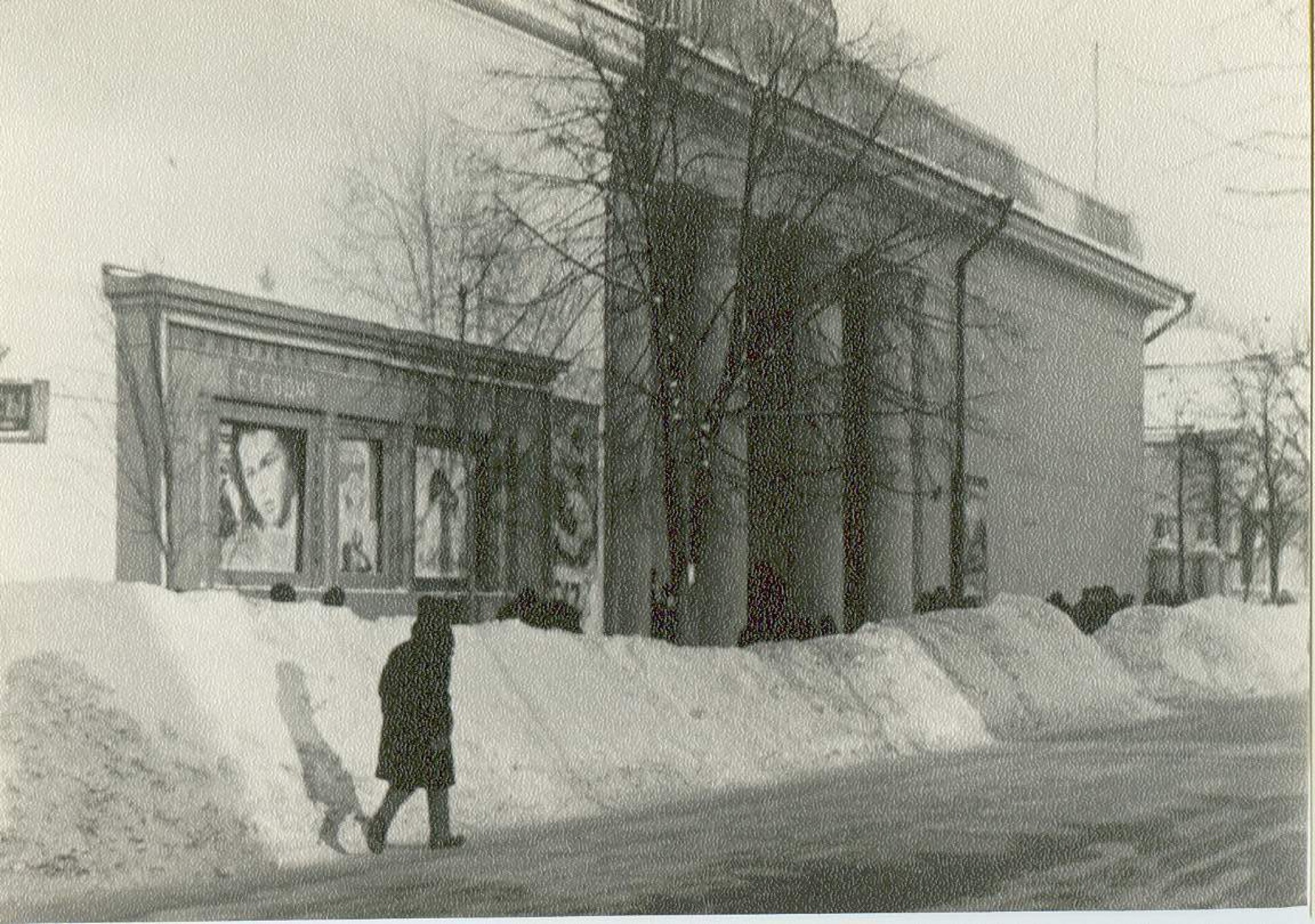 Cinema, posters, winter