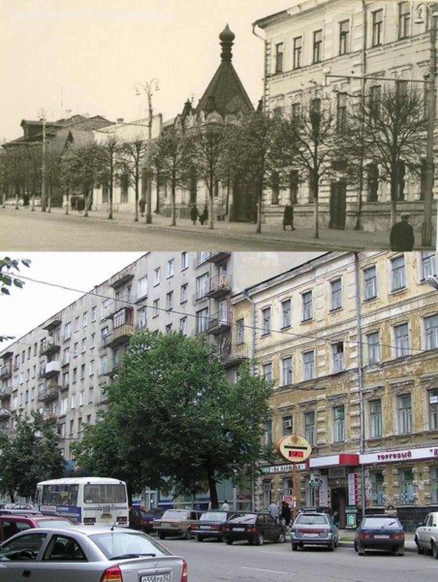 Покровская улица тогда и сейчас: коллаж