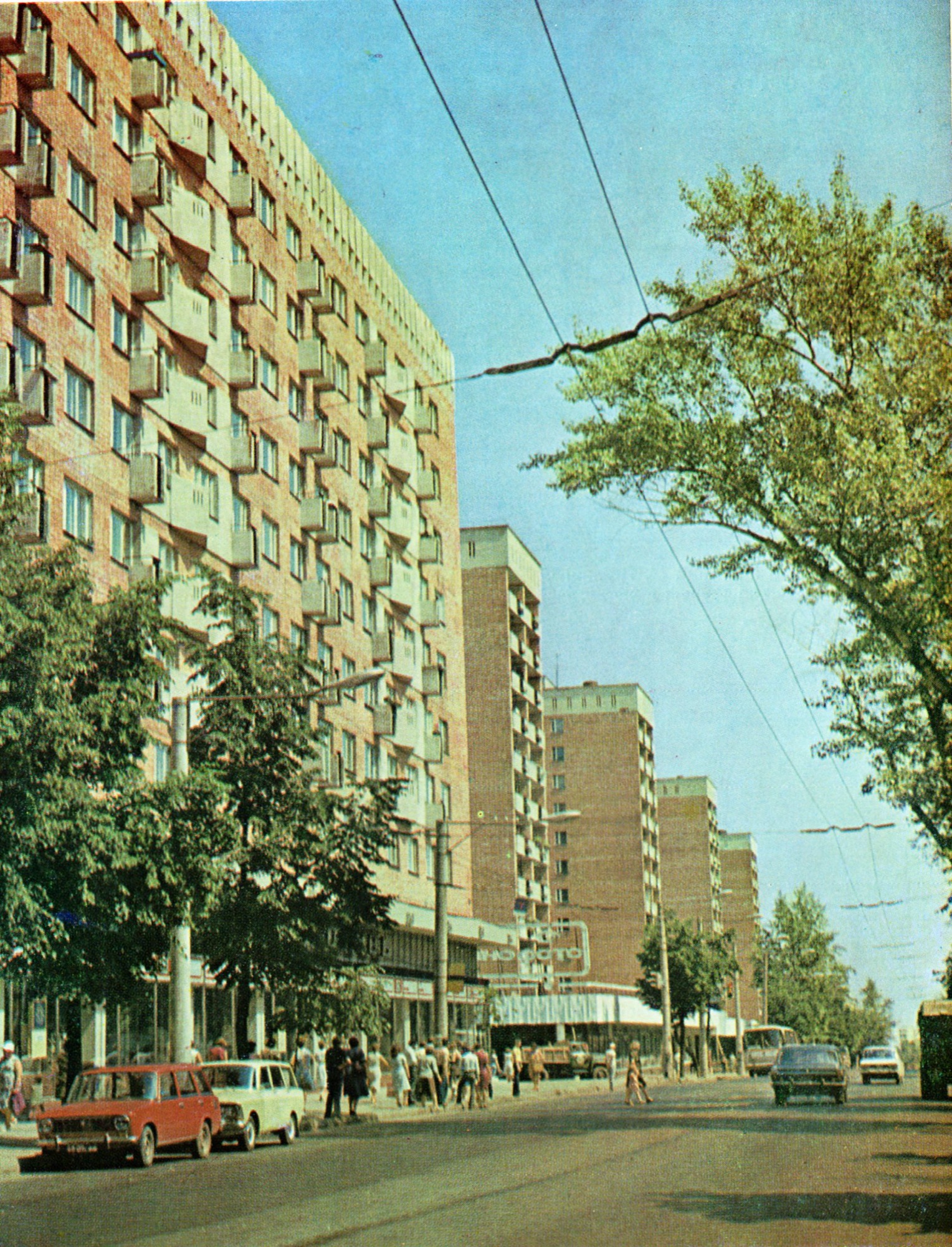 Многоэтажная застройка улицы Горького. Горький, 1970-е годы