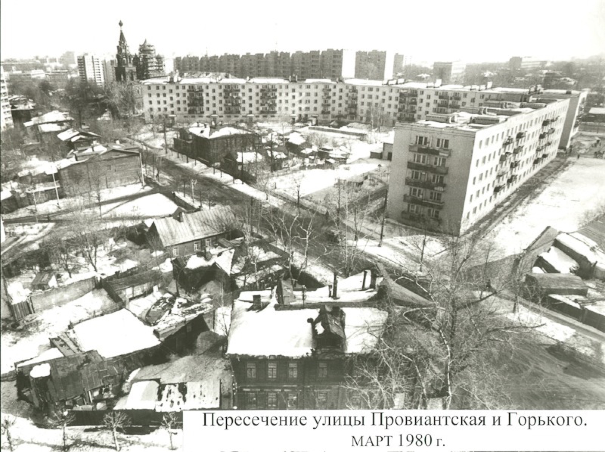Пересечение улиц Провиантская и Горького
