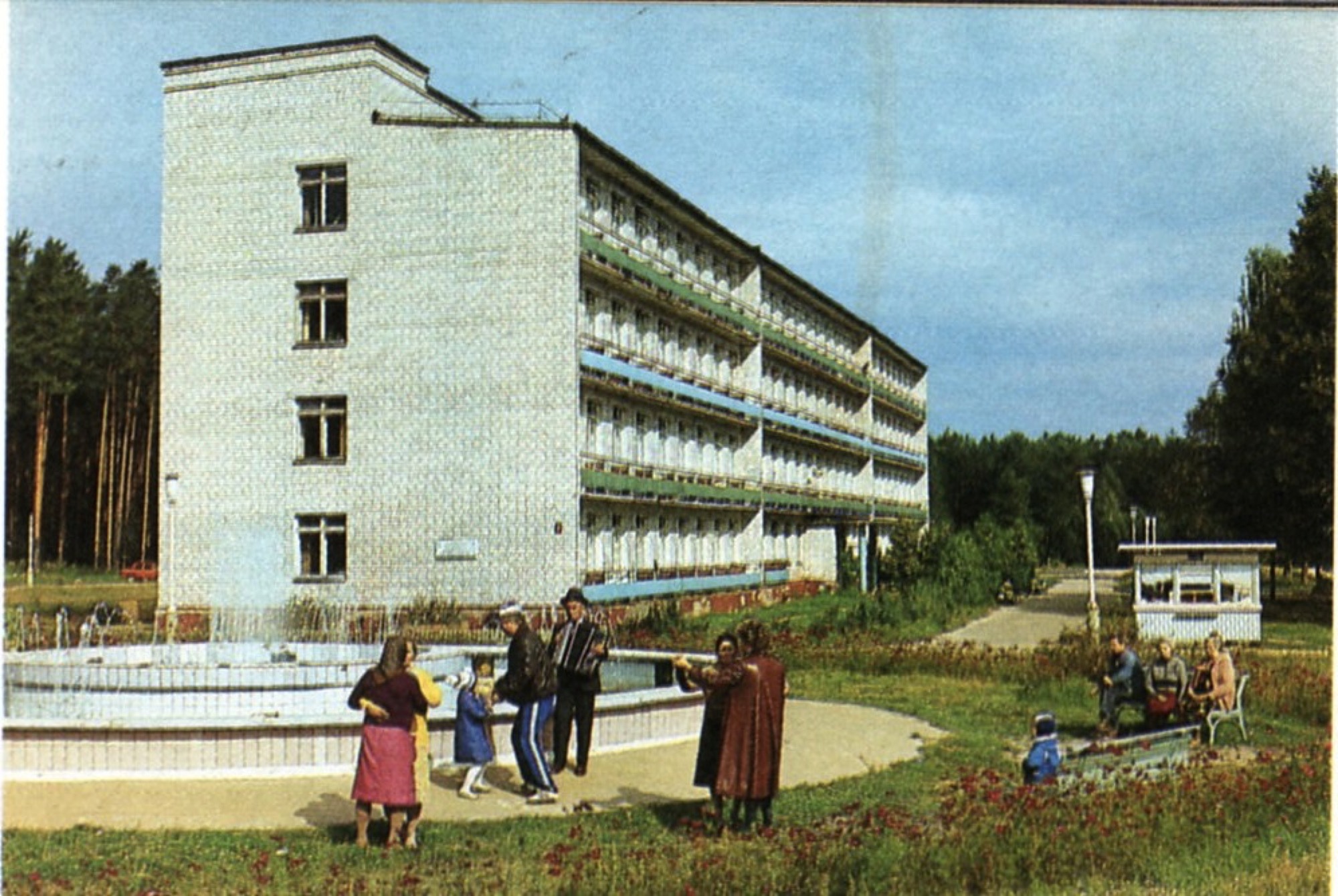 Санаторий в сосновом лесу, Горьковская область, 1970-е годы
