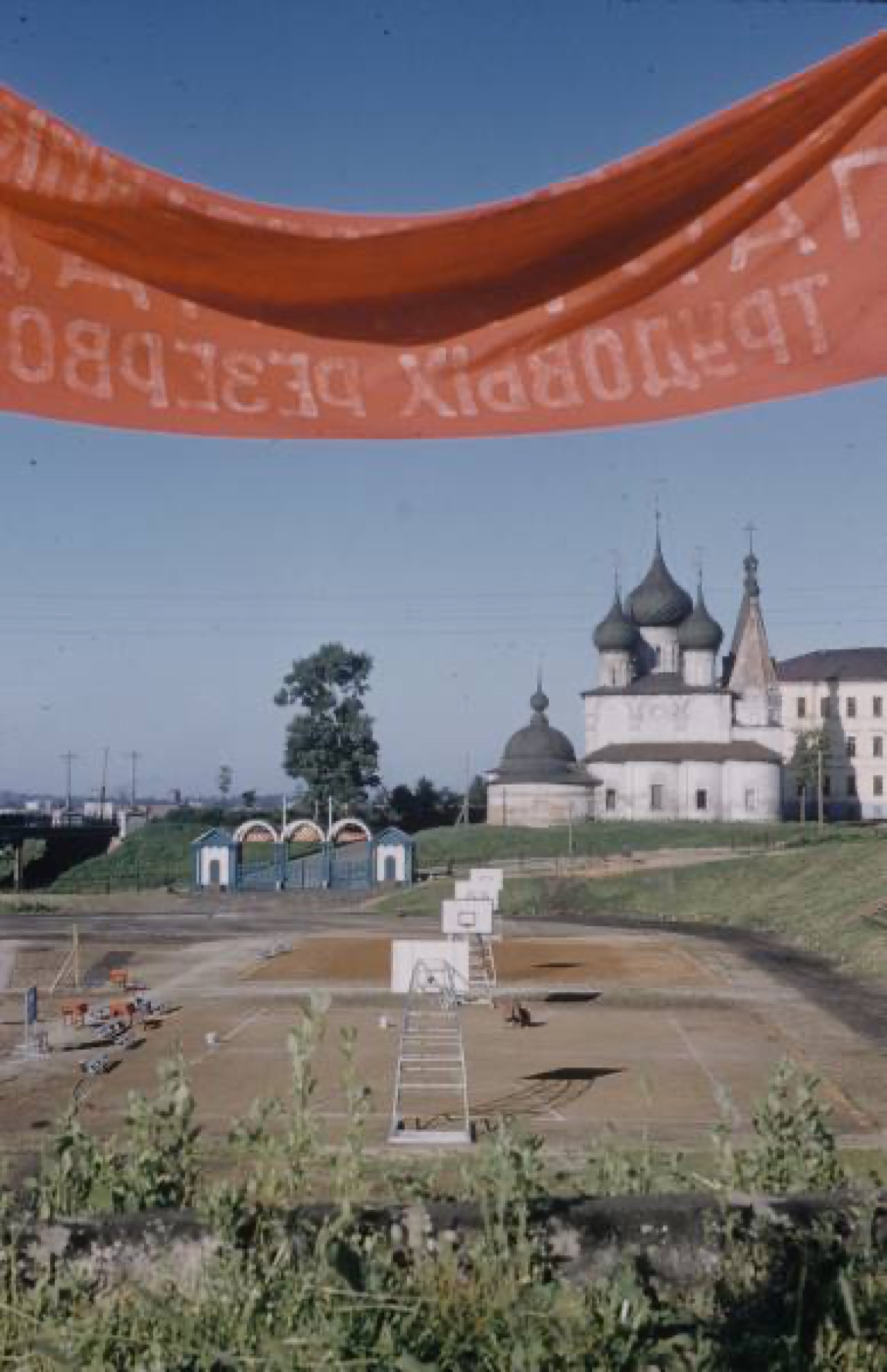Sovetskaya Square, church with domes