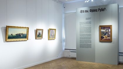 Экспозиция панорам на выставке 1896 года в Нижнем Новгороде