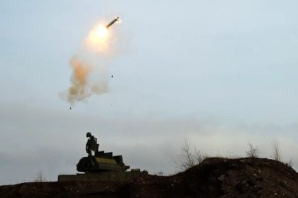 Запуск ракеты