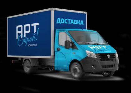 Логотип и доставка АртСтройКомплект