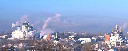 Арзамас