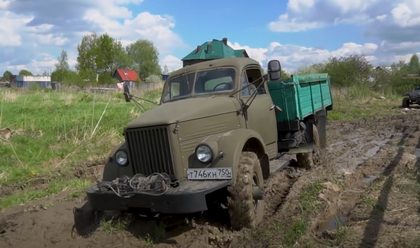 ГАЗ-63