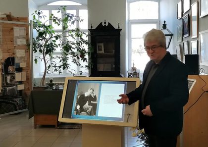 Богородский исторический музей