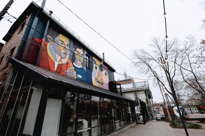 Галерея «9Б»