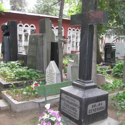 Могила И. М. Сеченова на Новодевичьем кладбище