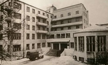 Дом чекиста