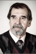 Никитин Валерий Васильевич