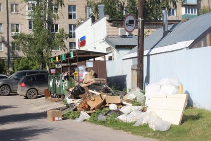 Мусороперегрузочная станция Борского округа