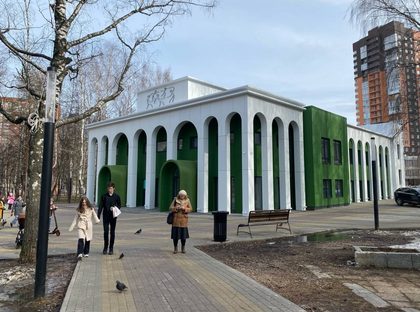Нижегородский дом народного единства