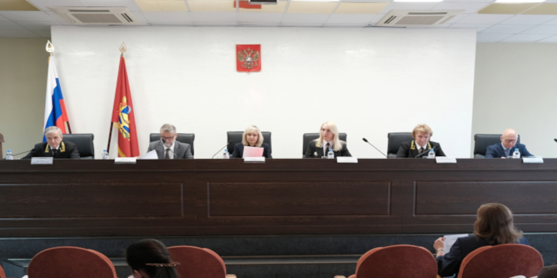 Заседание квалификационной коллегии судей Брянской области 20 мая 2026 года, которое Елена Ендовицкая вела как временно исполняющая обязанности председателя областного суда