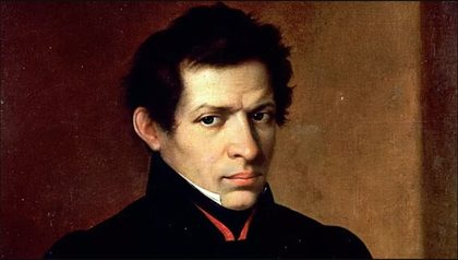Лобачевский Николай Иванович
