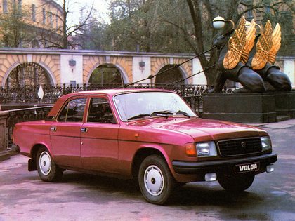 ГАЗ-31029 «Волга»