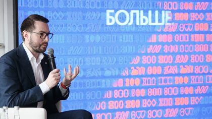Беркович Олег, заместитель председателя нижегородского правительства Фото: Роман Яровицын, Коммерсантъ