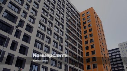Жилые многоквартирные здания