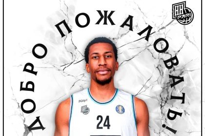 Обри Доукинс