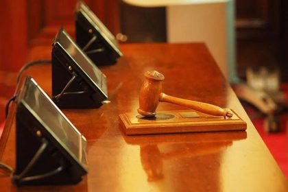 Иск прокуратуры о взыскании 31,7 млн рублей с «Дома народного единства» (2026)