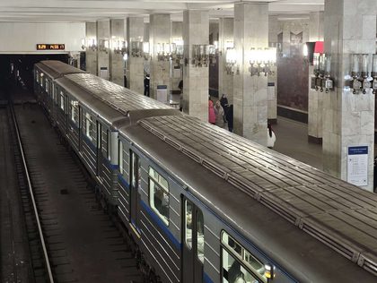 Станция нижегородского метро