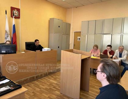 Conviction of Mikhail Dikin for Death Threat (2026)