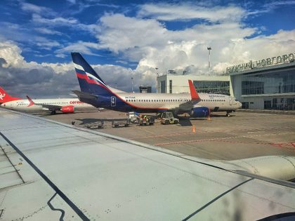 Приём аэропортом Чкалов 23 рейсов из московского авиаузла (9 октября 2026)