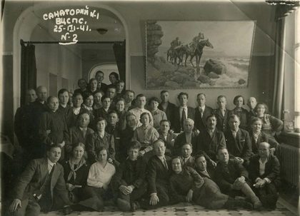Санаторий ВЦСПС, 1941