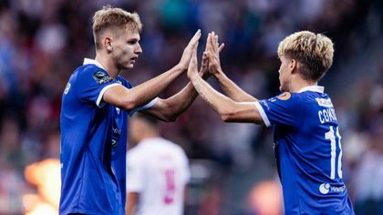 Матч ФК «Нижний Новгород» — «СКА-Хабаровск»