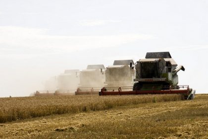 Agro-industrial complex of Nizhny Novgorod Oblast