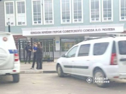 Эвакуация школ Дзержинска (3 сентября 2026)