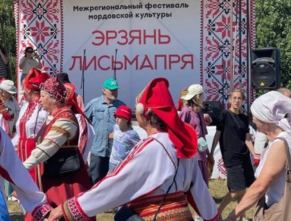 Фестиваль «Лисьмапря»