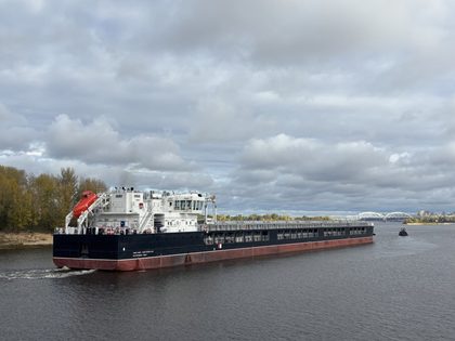 Сухогруз проекта RSD59 завода «Красное Сормово»
