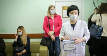 Введение масочного режима в медучреждениях Нижегородской области (октябрь 2026)