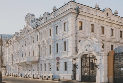 Rukavishnikov Estate, main facade