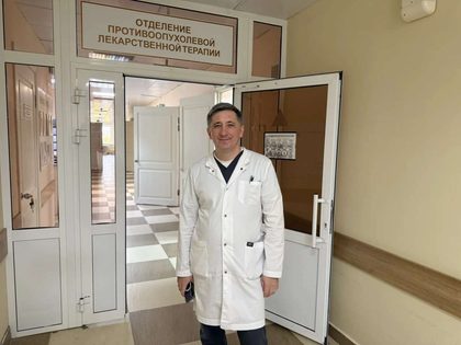 Открытие Центра гематологии и химиотерапии на базе НОКБ имени Семашко (2026)