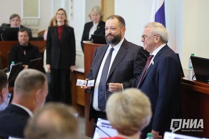 Заседание Законодательного собрания Нижегородской области