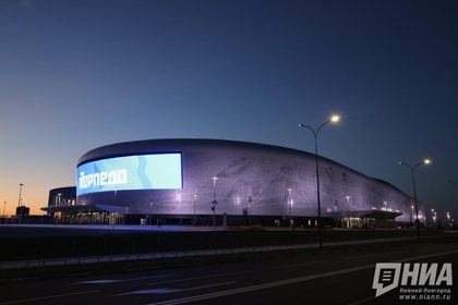 Volga Арена